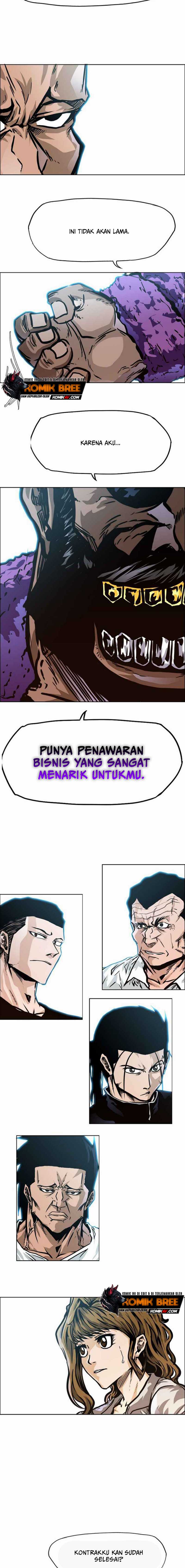 Read Boss in School ID Manga Online