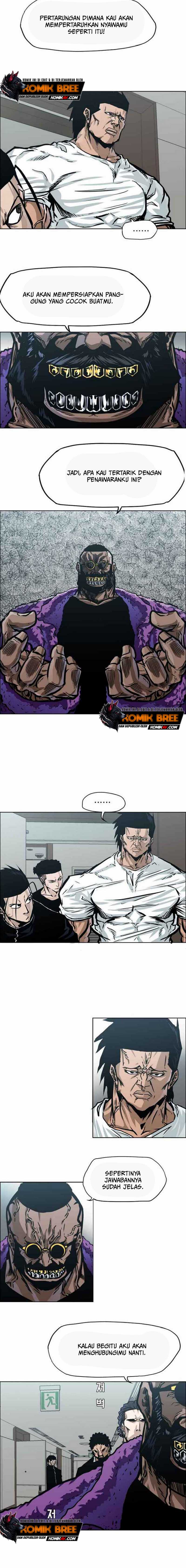 Read Boss in School ID Manga Online