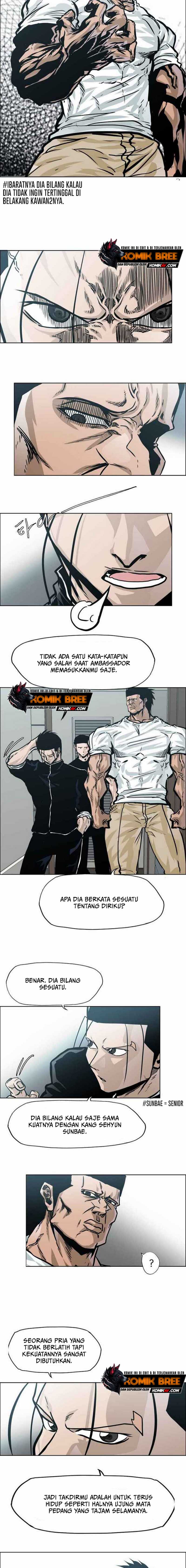 Read Boss in School ID Manga Online