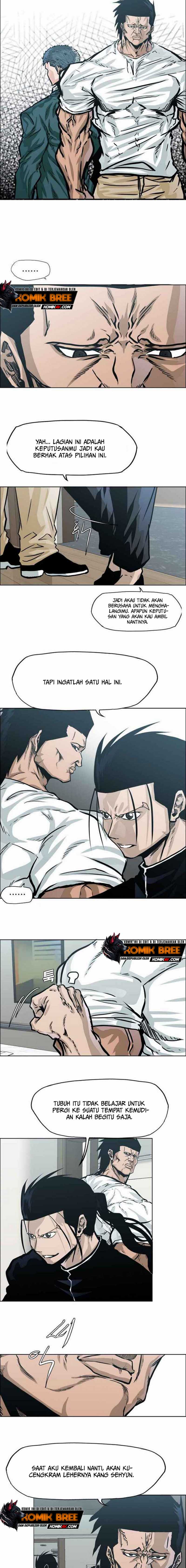 Read Boss in School ID Manga Online