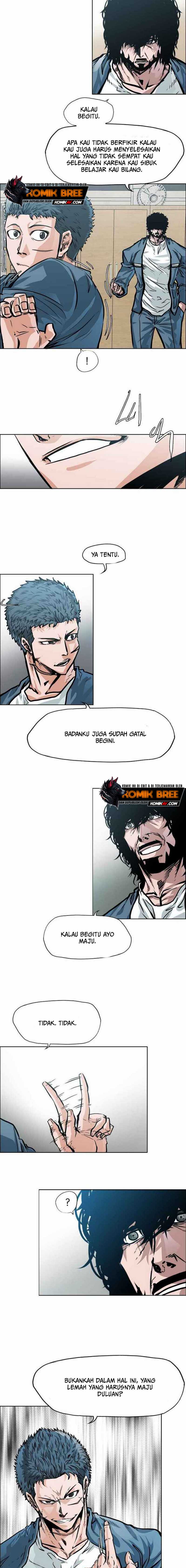 Read Boss in School ID Manga Online