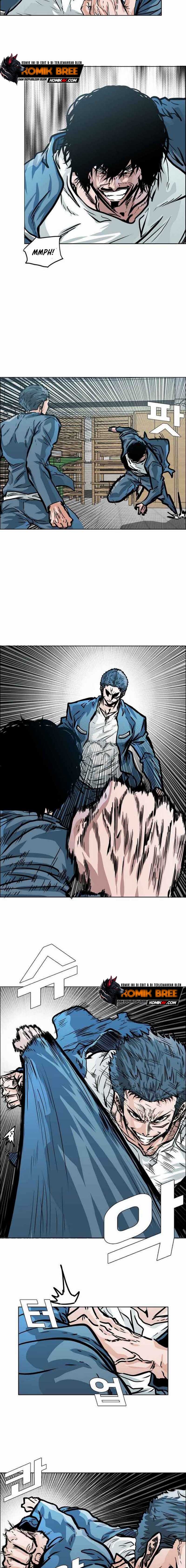 Read Boss in School ID Manga Online