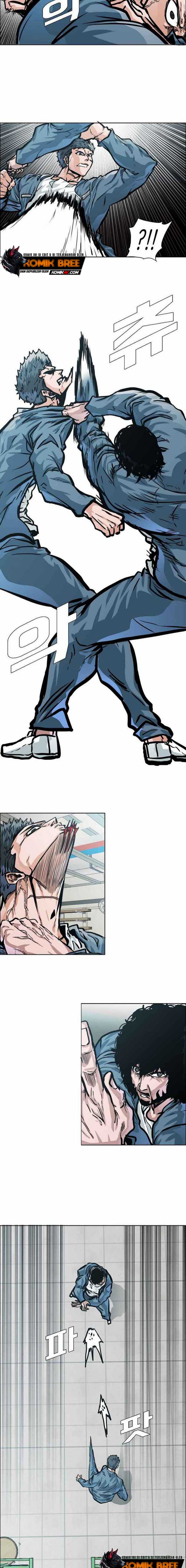 Read Boss in School ID Manga Online