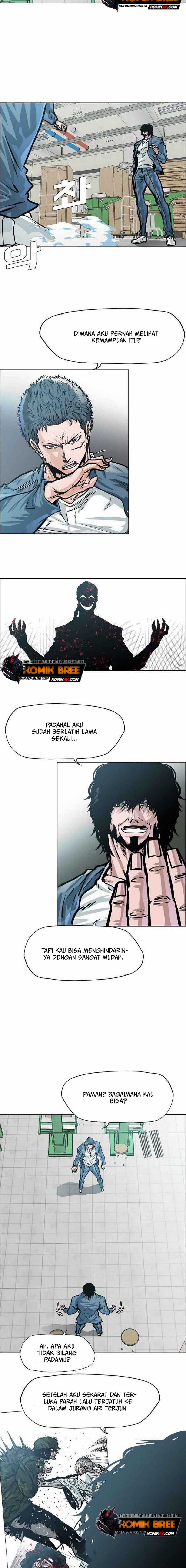 Read Boss in School ID Manga Online