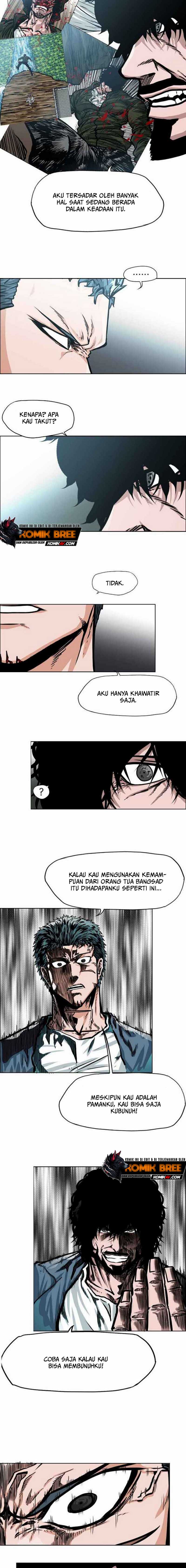 Read Boss in School ID Manga Online