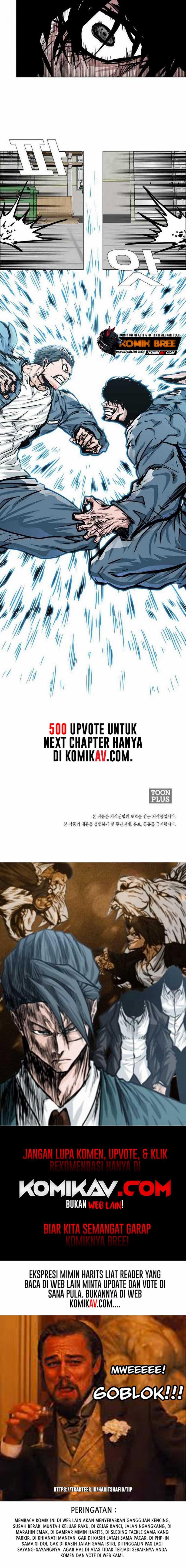 Read Boss in School ID Manga Online