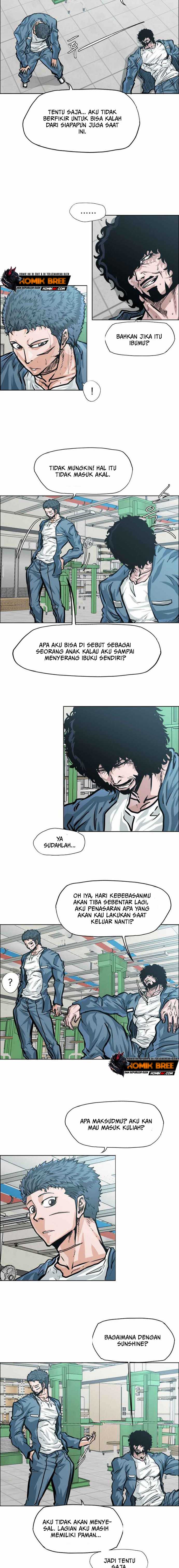Read Boss in School ID Manga Online