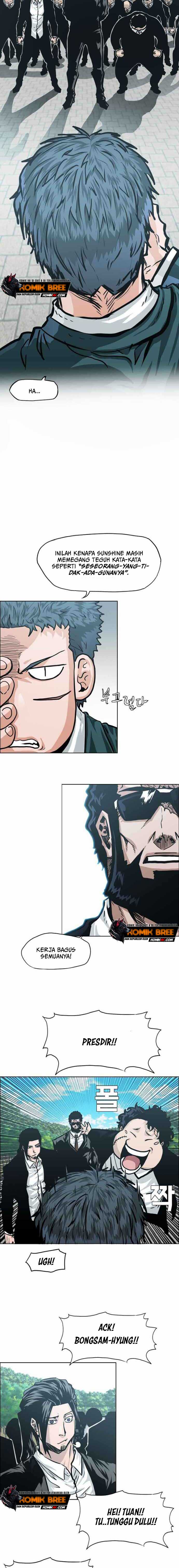 Read Boss in School ID Manga Online