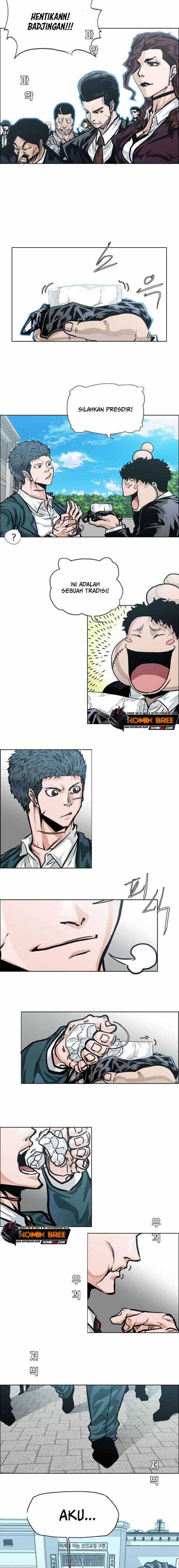 Read Boss in School ID Manga Online