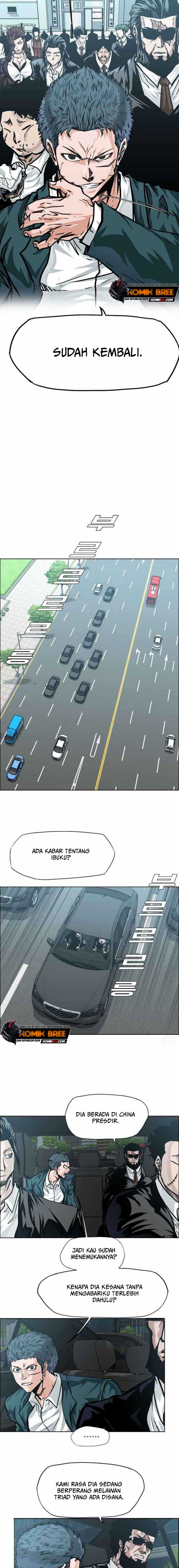 Read Boss in School ID Manga Online
