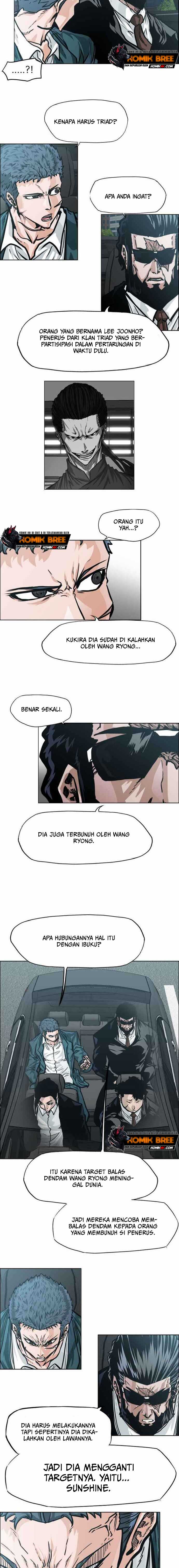 Read Boss in School ID Manga Online