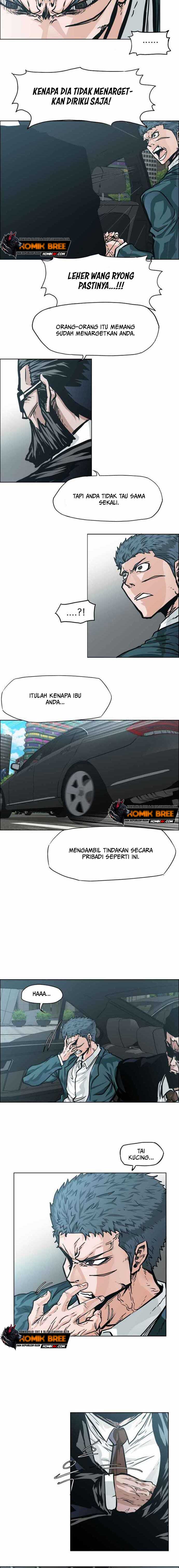 Read Boss in School ID Manga Online