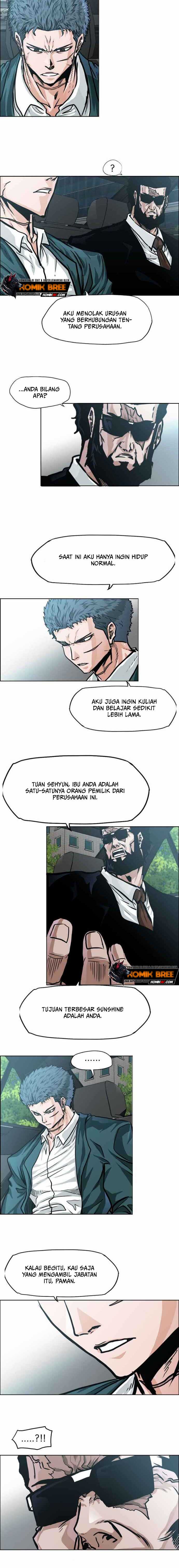 Read Boss in School ID Manga Online