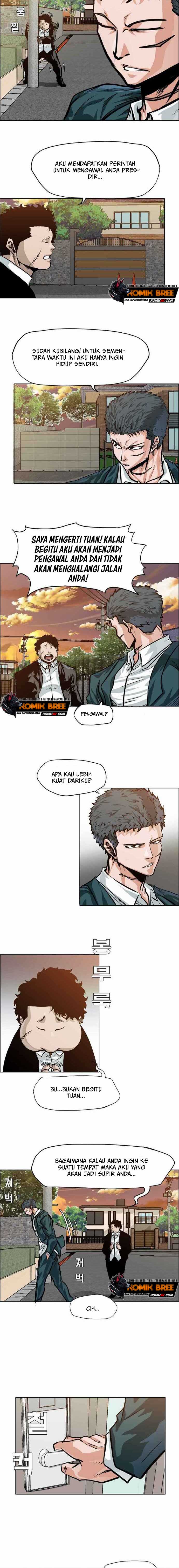 Read Boss in School ID Manga Online