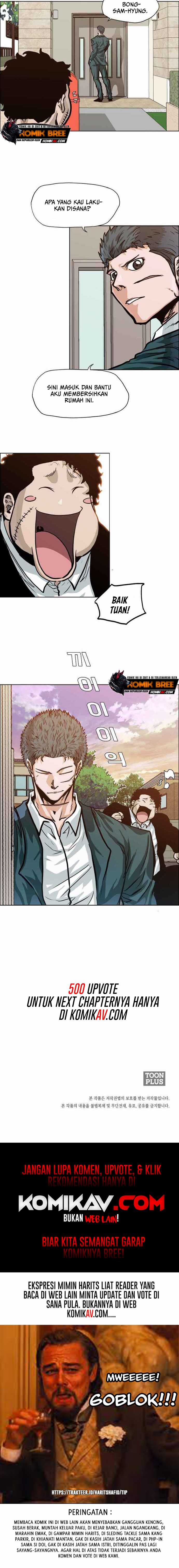 Read Boss in School ID Manga Online