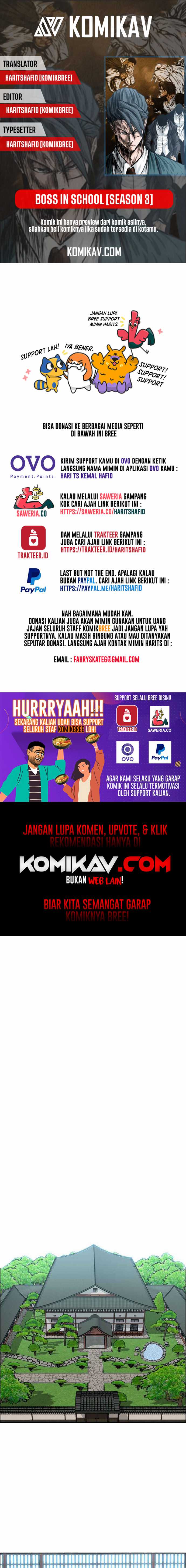 Read Boss in School ID Manga Online