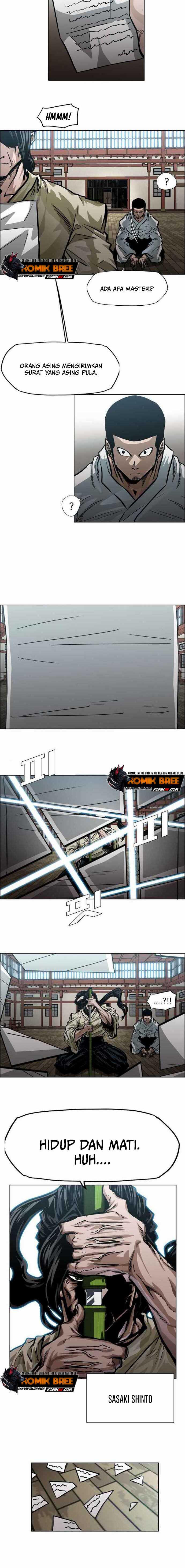 Read Boss in School ID Manga Online