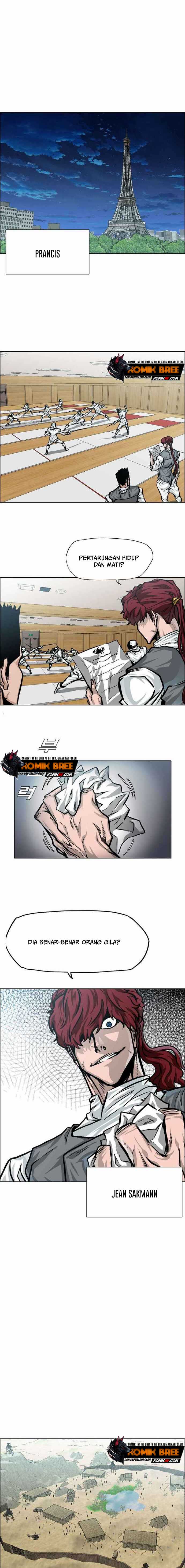 Read Boss in School ID Manga Online