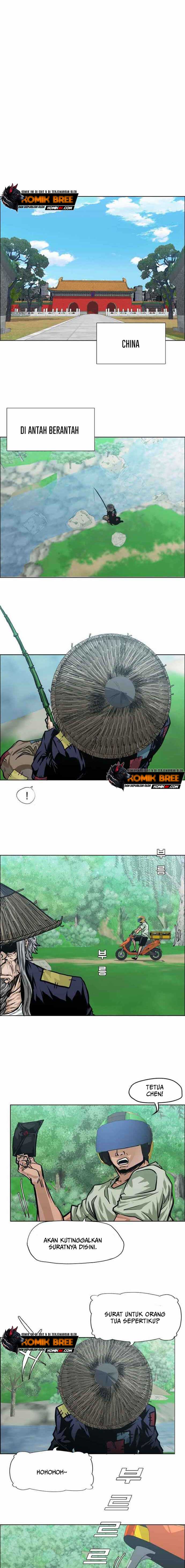 Read Boss in School ID Manga Online