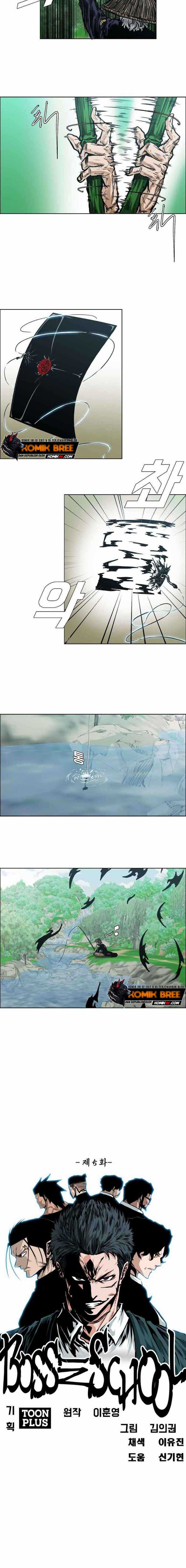 Read Boss in School ID Manga Online