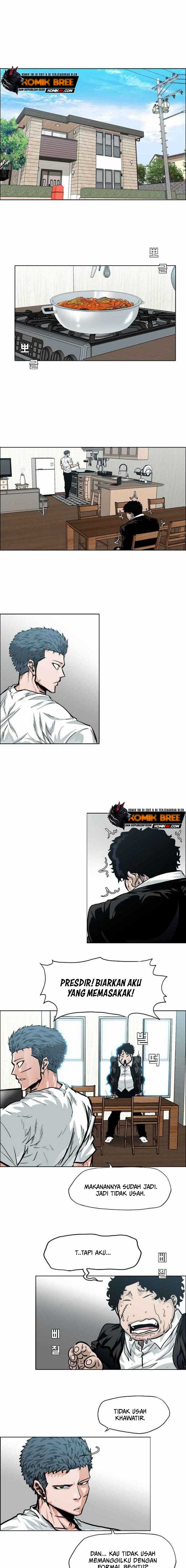 Read Boss in School ID Manga Online