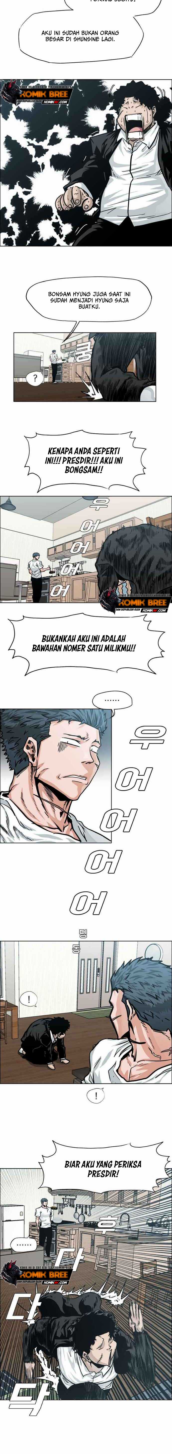 Read Boss in School ID Manga Online