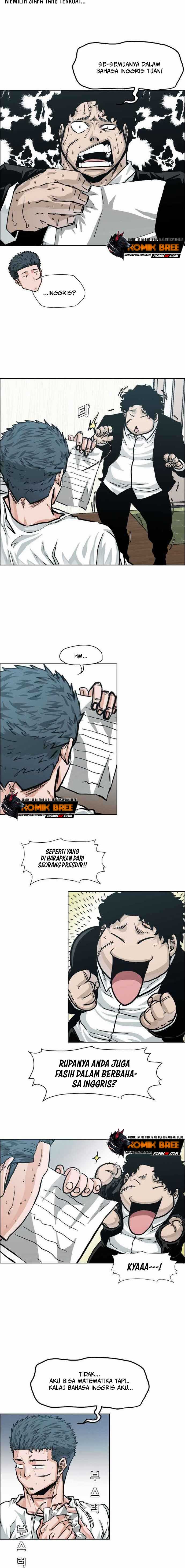 Read Boss in School ID Manga Online
