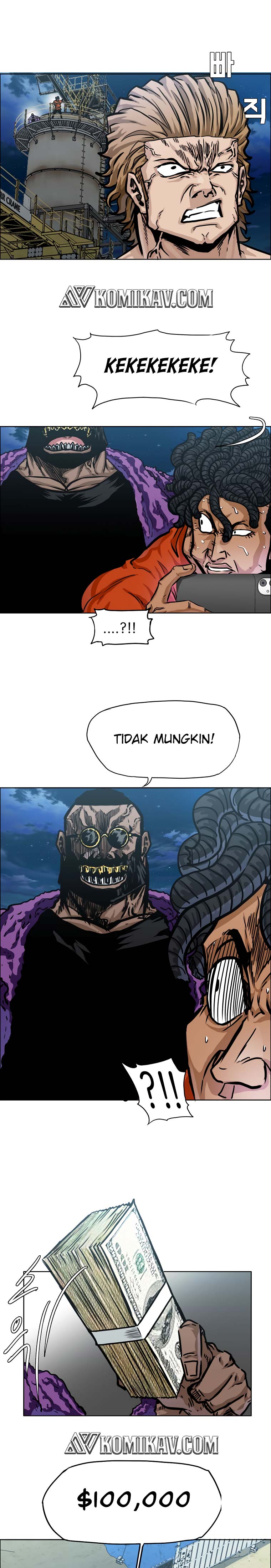 Read Boss in School ID Manga Online