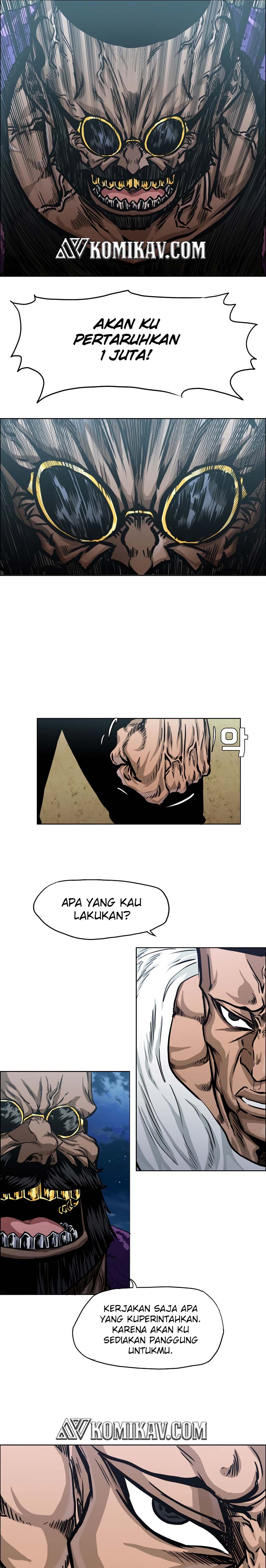 Read Boss in School ID Manga Online