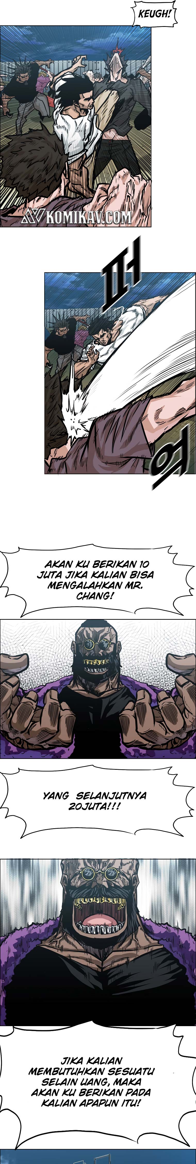Read Boss in School ID Manga Online