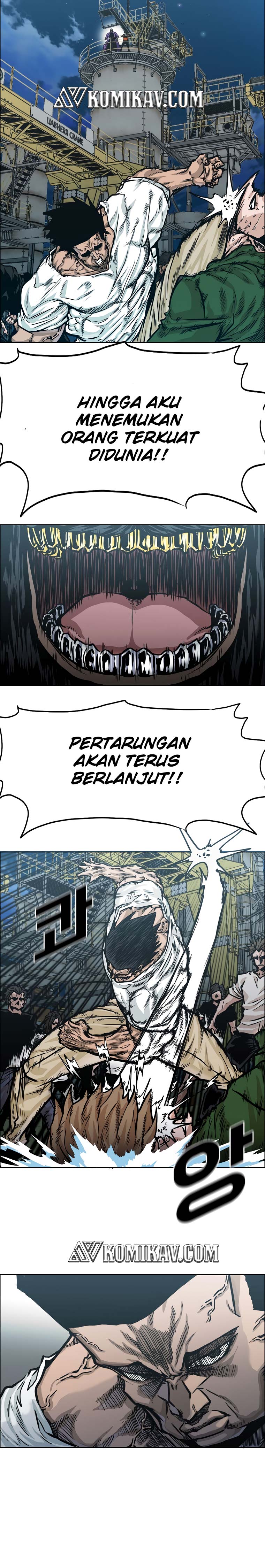 Read Boss in School ID Manga Online