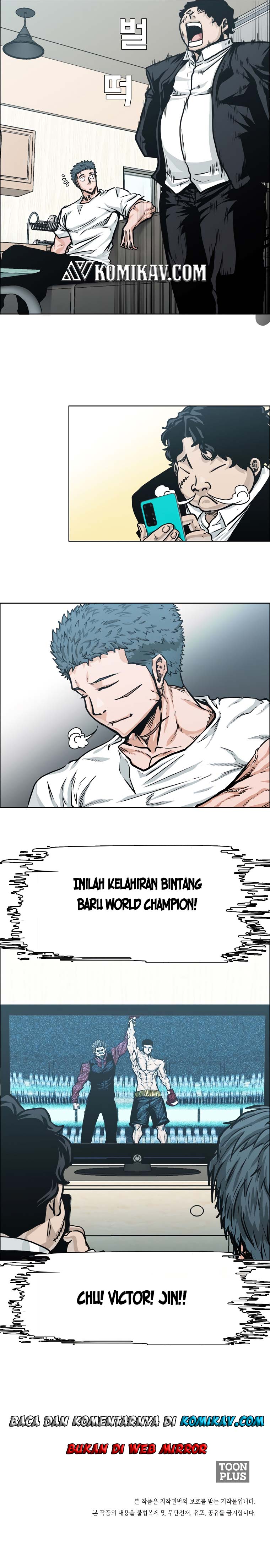 Read Boss in School ID Manga Online