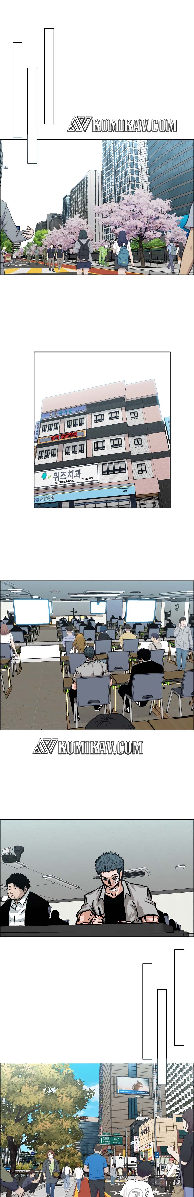 Read Boss in School ID Manga Online