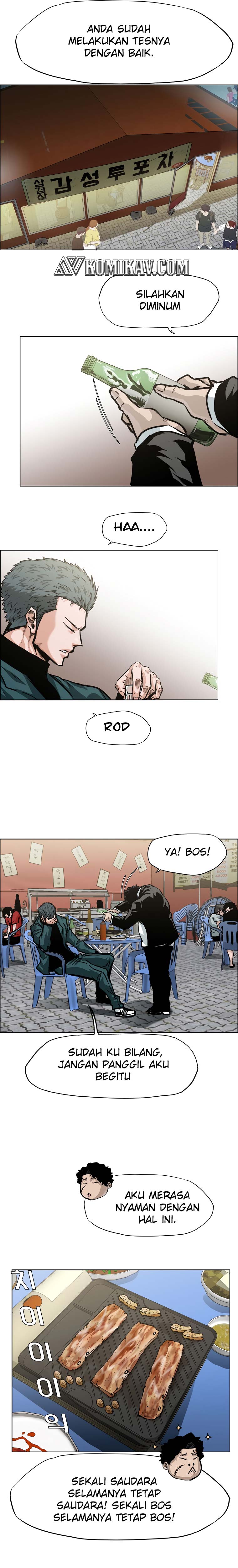 Read Boss in School ID Manga Online