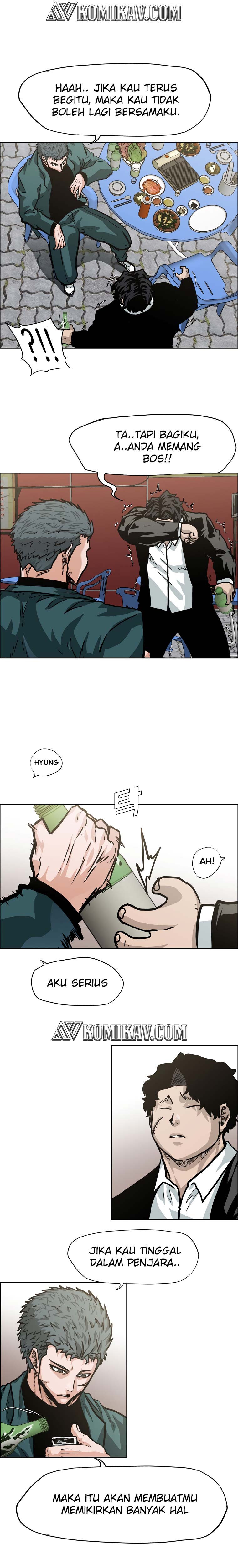 Read Boss in School ID Manga Online