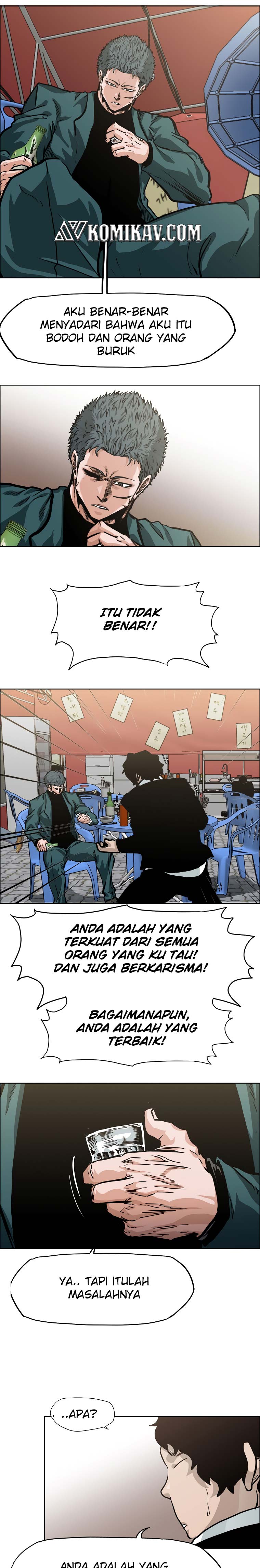 Read Boss in School ID Manga Online
