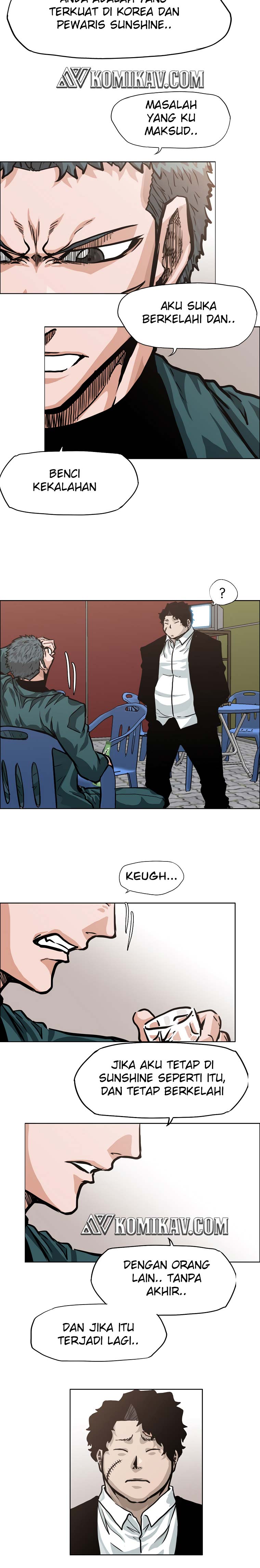 Read Boss in School ID Manga Online