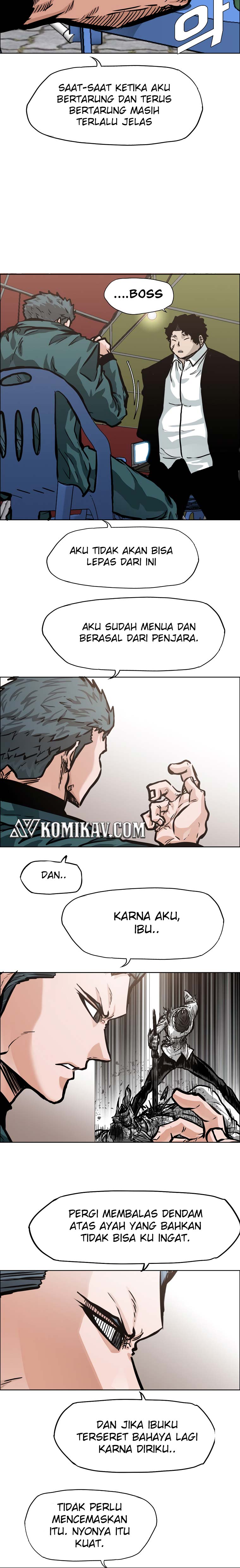 Read Boss in School ID Manga Online