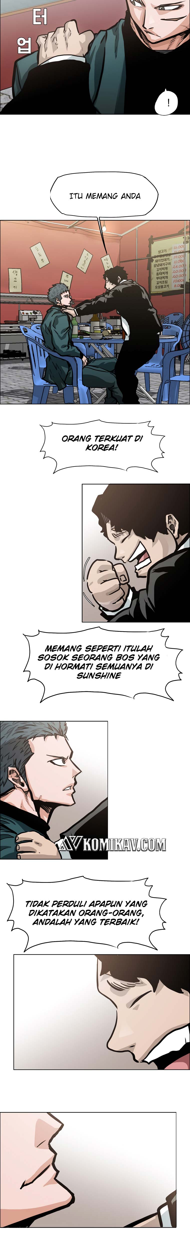 Read Boss in School ID Manga Online