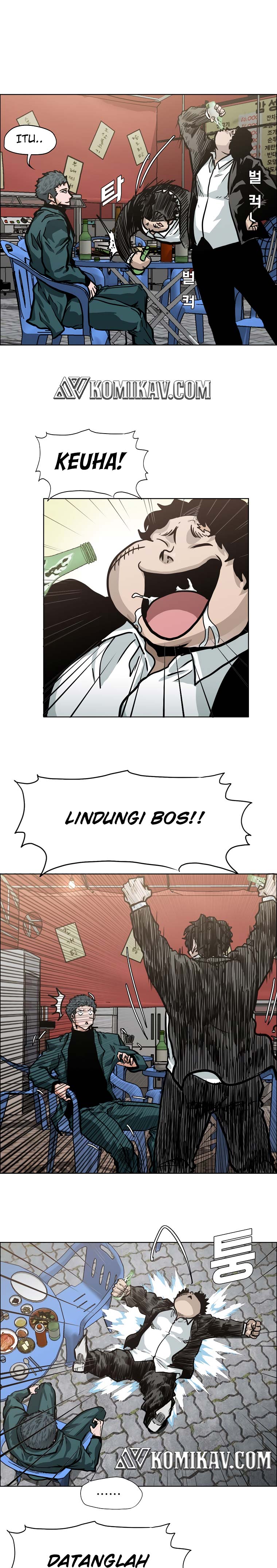 Read Boss in School ID Manga Online