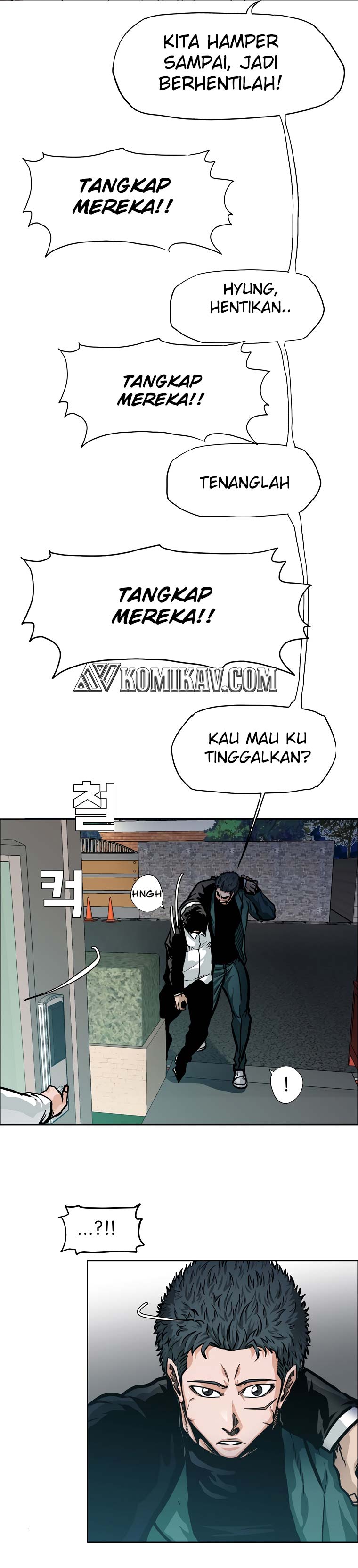 Read Boss in School ID Manga Online