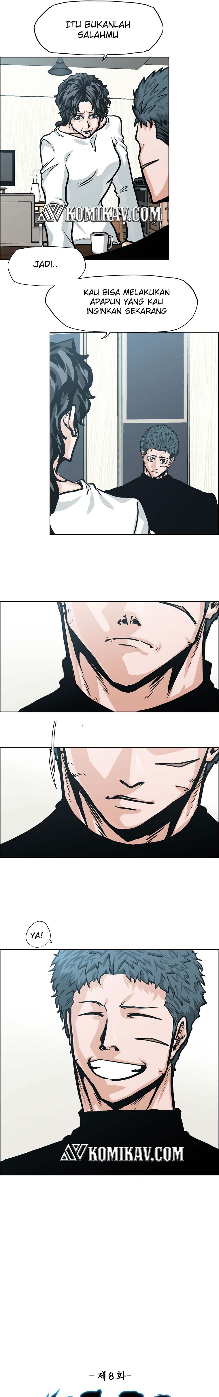 Read Boss in School ID Manga Online