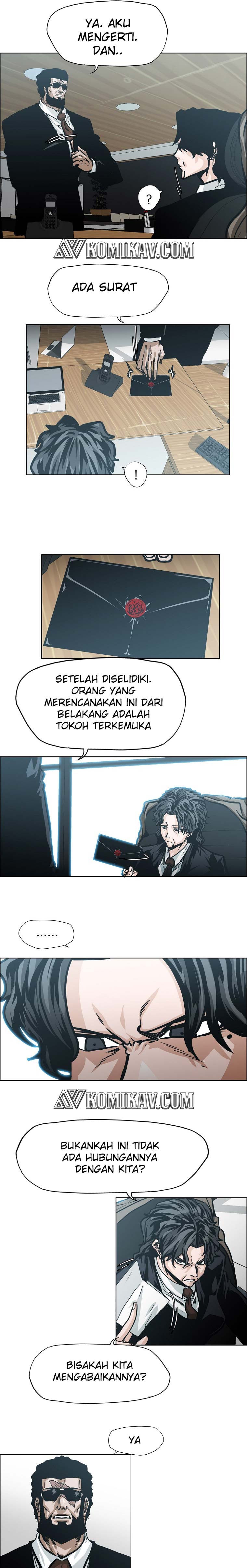 Read Boss in School ID Manga Online