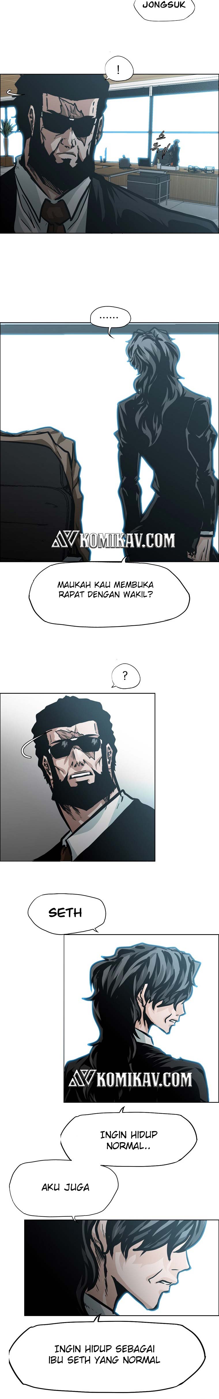Read Boss in School ID Manga Online
