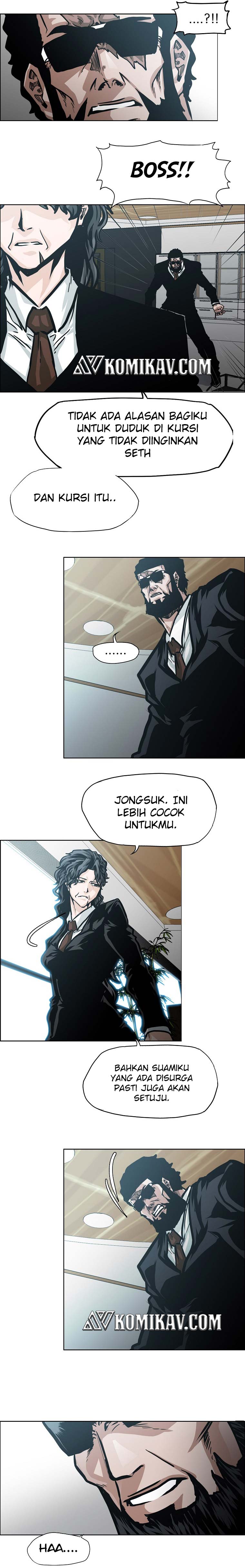 Read Boss in School ID Manga Online