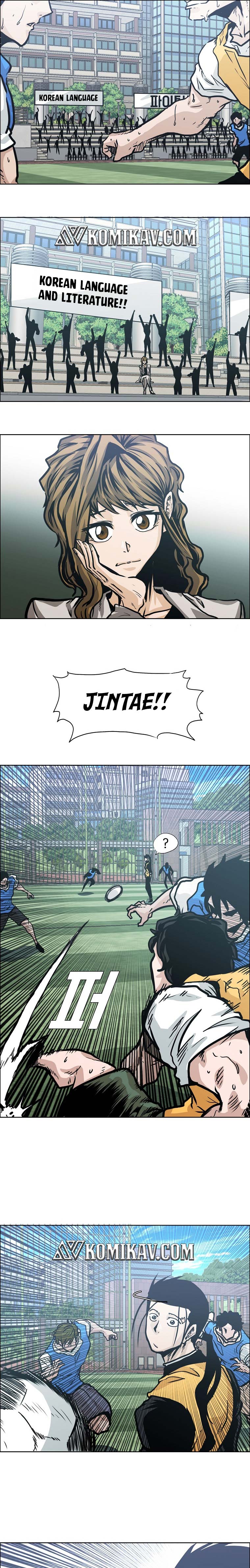 Read Boss in School ID Manga Online