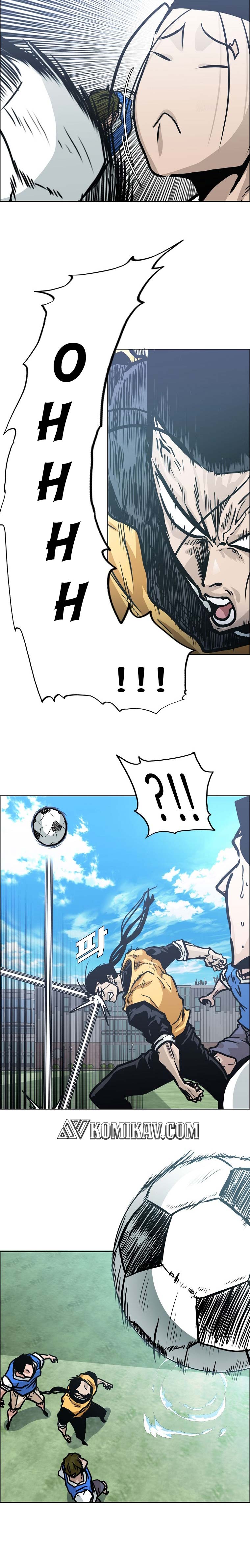 Read Boss in School ID Manga Online