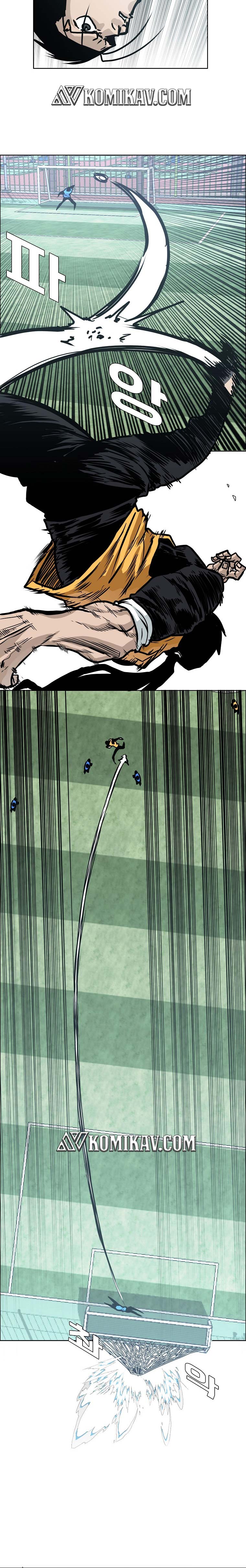 Read Boss in School ID Manga Online
