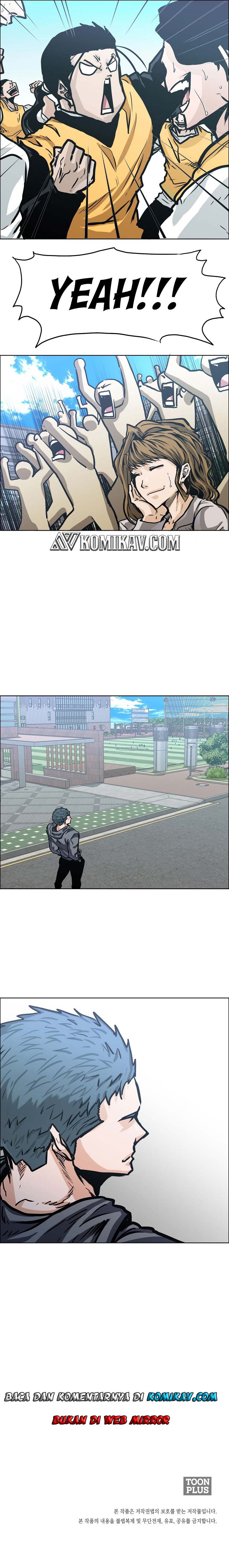 Read Boss in School ID Manga Online