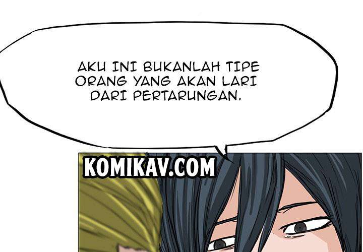 Read Boss in School ID Manga Online